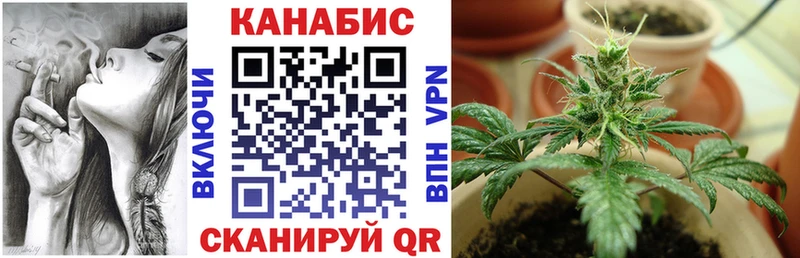 Где купить наркоту Куйбышев Бошки Шишки COCAIN Альфа ПВП Мефедрон