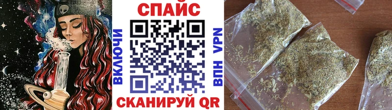 ссылка на мегу tor  дарк нет формула  Бутират 1.4BDO  Куйбышев 