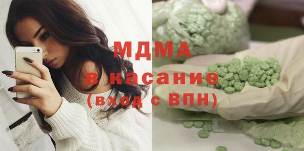 герыч Алексеевка
