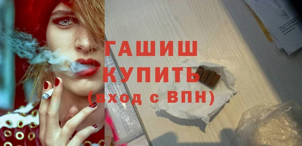 герыч Алексеевка
