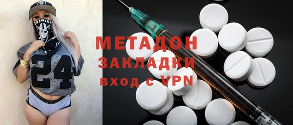 каннабис Приозерск