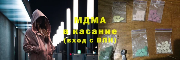 амф Алзамай