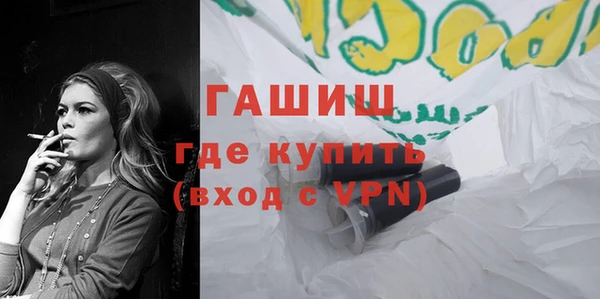 мяу мяу мука Протвино