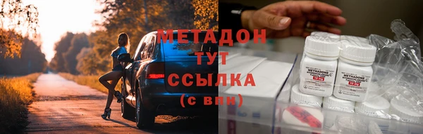 амф Алзамай