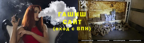 амф Алзамай