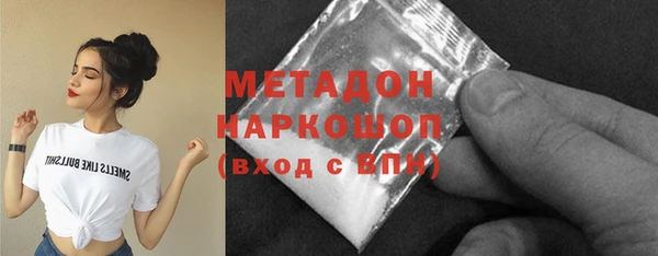 амф Алзамай
