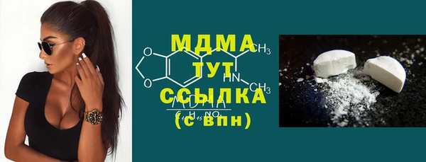 амф Алзамай