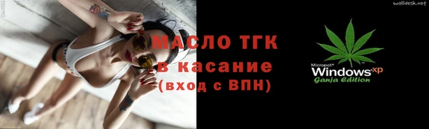 амф Алзамай