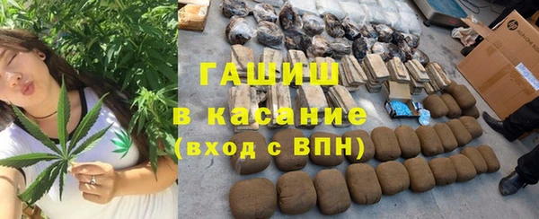 герыч Алексеевка