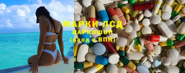кокаин VHQ Алексин