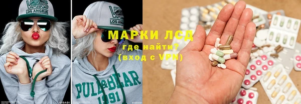 герыч Алексеевка