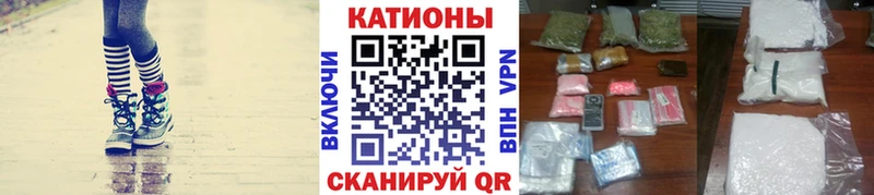МЕФ 4 MMC  Куйбышев 