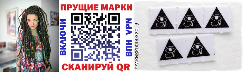 цены   Куйбышев  Марки N-bome 1,5мг 