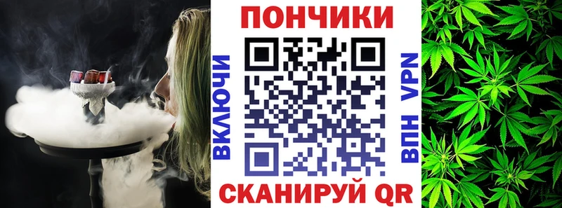 МЕГА зеркало  Куйбышев  Марихуана марихуана 